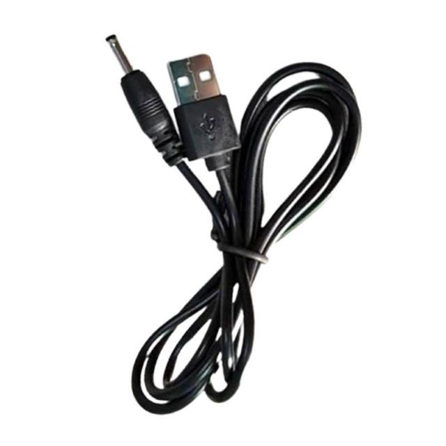 USB to DC5.5mm 給電ケーブル 長さ0.9m 90cm 充電ケーブル 10+10銅芯 高速充電対応 電源コード 変換ア < PC本体/周辺機器  USB to DC5.5mm 給電ケーブル 長さ0.9m 90cm 充電ケーブル 10+10銅芯 高速充電対応 電源コード 変換ア < PC本体/周辺機器の
