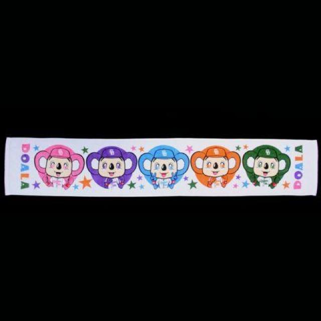 yhSYzhAtFCXE}t[^I   W[/X|[c 