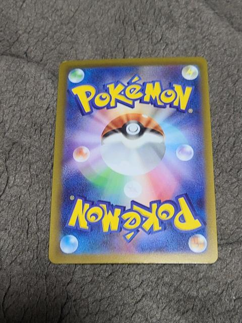 ポケモンカード まけんきハチマキ < トレーディングカード ポケモンカード まけんきハチマキ < トレーディングカードの