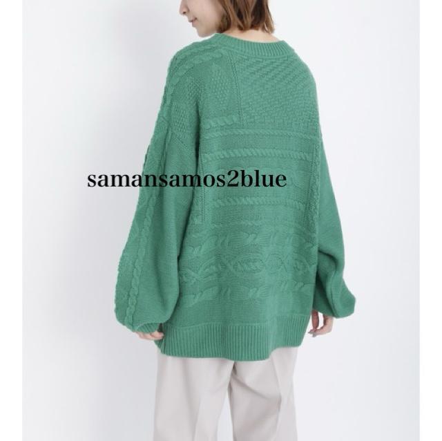 Vi@samansamos2blueP[ujbgvI[o[