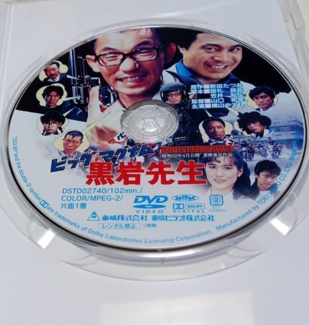 ZDVDrbO}Oi搶R₷  CD/DVD/rfI 