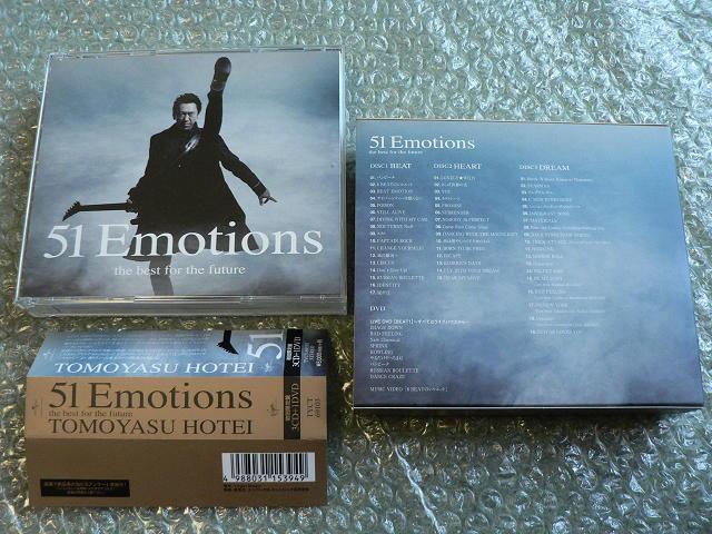 zܓБׁ^xXgAow51 Emotions -the best for the future-xՁy3CD+DVDz  ^gObY 