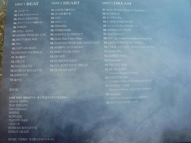 zܓБׁ^xXgAow51 Emotions -the best for the future-xՁy3CD+DVDz  ^gObY 