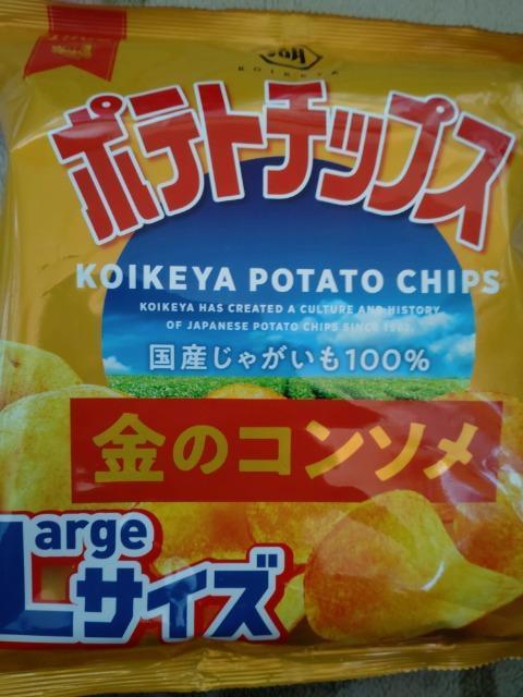 �|�e�g�`�b�v�X���̃R���\�� 