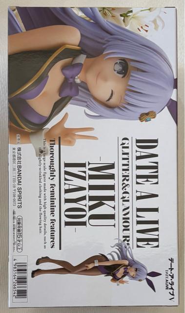 �f�[�g�E�A�E���C�u GLITTER&GLAMOURS MIKU IZAYOI