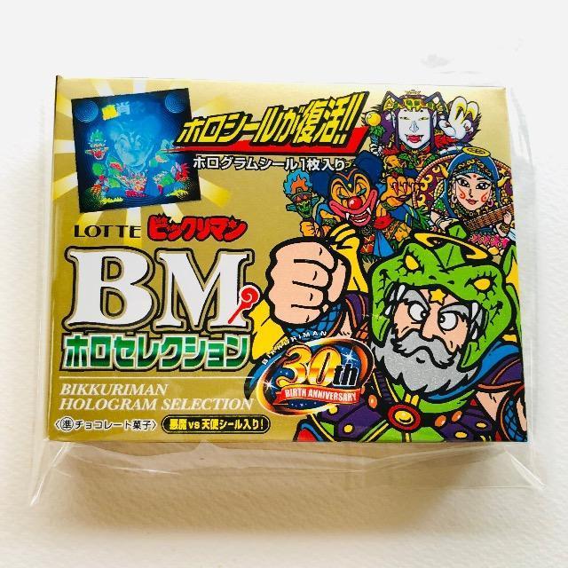 �r�b�N���}���@�z���Z���N�V�����@���a30th�L�O����o�[�W�����@���J���i 