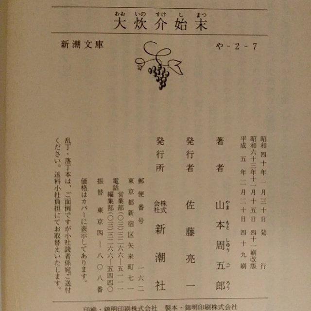 Ɂu吆n Łv  {/G 