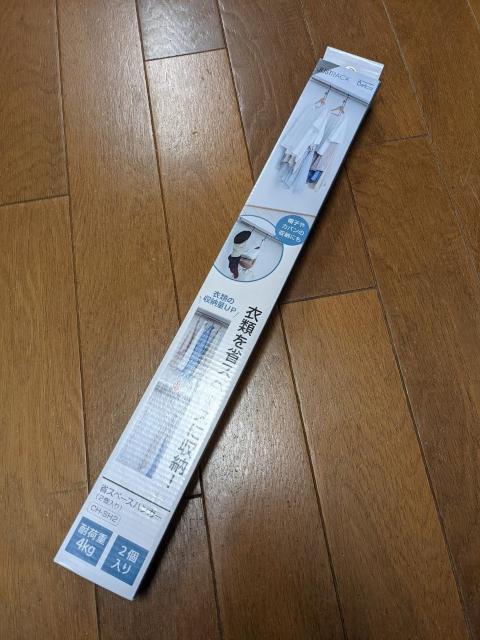 *ω׏d15kg YAMAZEN ݂艺nK[ ߗގ[ E  CeA/Ct 