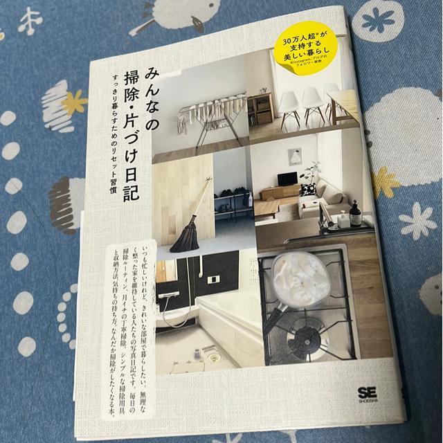 ݂Ȃ̑|EЂÂL@炷߂̃ZbgK   {/G 