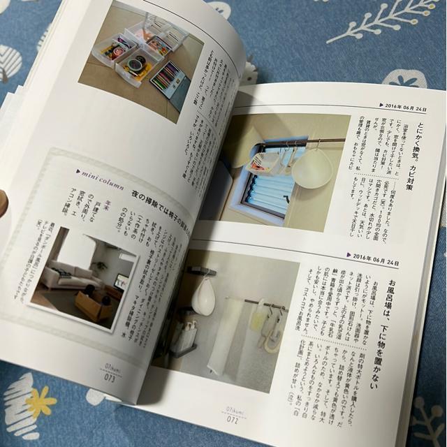 ݂Ȃ̑|EЂÂL@炷߂̃ZbgK  {/G 