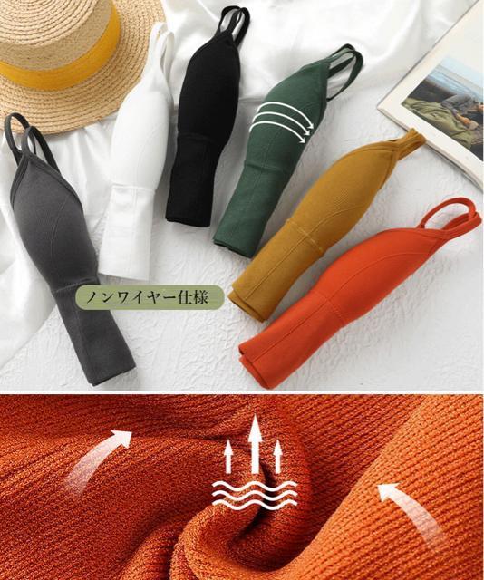 送料無料 新品 カップ付きキャミソール Uバックオープン < 女性ファッション  送料無料 新品 カップ付きキャミソール Uバックオープン < 女性ファッションの