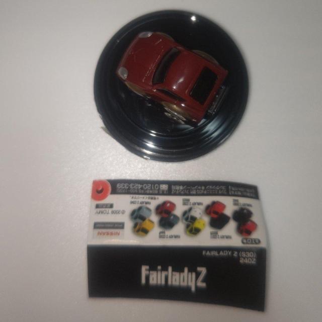 新品 非売品 WONDA×NISSAN×タカラトミー ミニミニチョロQ FAIRLADYZ < ホビー  新品 非売品 WONDA×NISSAN×タカラトミー ミニミニチョロQ FAIRLADYZ < ホビーの