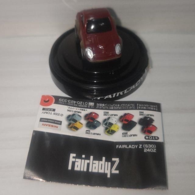 新品 非売品 WONDA×NISSAN×タカラトミー ミニミニチョロQ FAIRLADYZ < ホビー  新品 非売品 WONDA×NISSAN×タカラトミー ミニミニチョロQ FAIRLADYZ < ホビーの