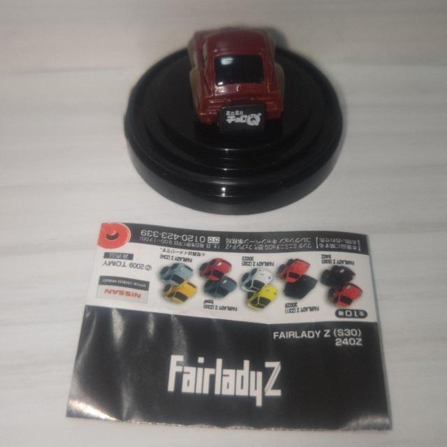 新品 非売品 WONDA×NISSAN×タカラトミー ミニミニチョロQ FAIRLADYZ < ホビー  新品 非売品 WONDA×NISSAN×タカラトミー ミニミニチョロQ FAIRLADYZ < ホビーの