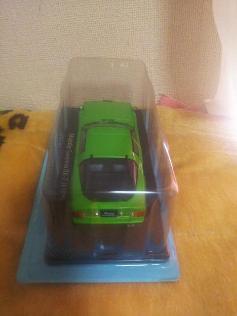 ���Y���ԁ�RX-7���A�V�F�b�g1/24 �� �z�r�[�� 
