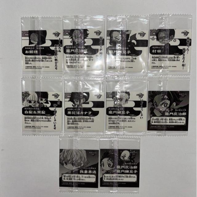 Sł̐nfBtHV[ EGn[X mj10Zbg  Aj/R~bN/LN^[ 