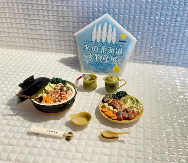 海洋堂  サッポロビール 冬の北海道 大物産展  石狩鍋 (ミニフィギュア)ノベルティグッズ < ホビー  海洋堂  サッポロビール 冬の北海道 大物産展  石狩鍋 (ミニフィギュア)ノベルティグッズ < ホビーの