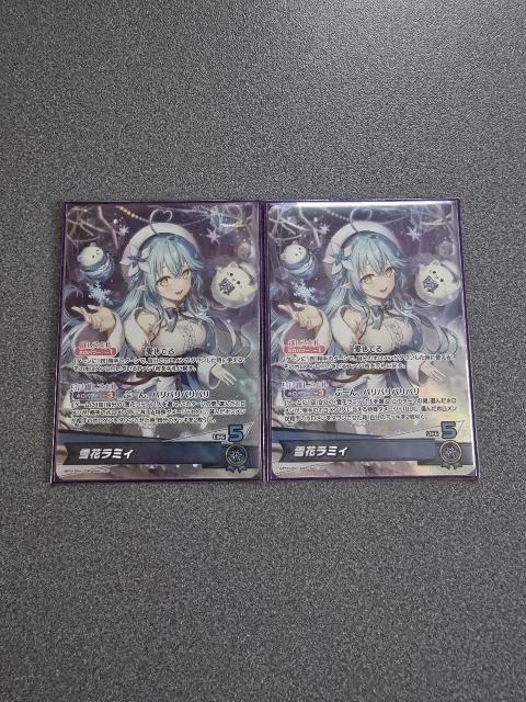 zCuJ[h ԃ~B OSR 2Zbg   g[fBOJ[h 