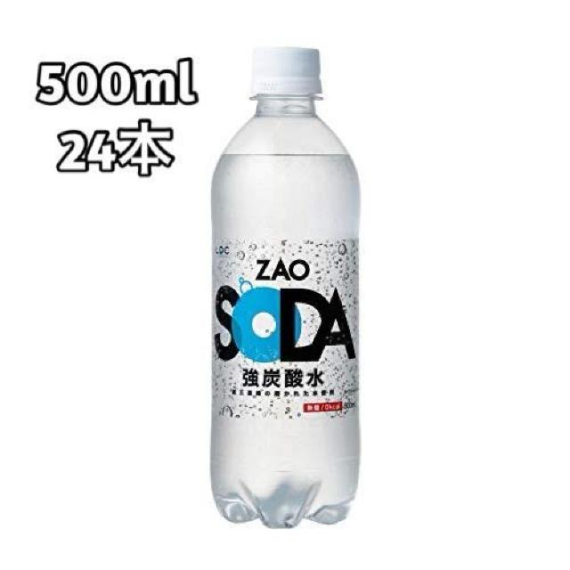 y24{zOZA SODA 500ml v[   O/hN 