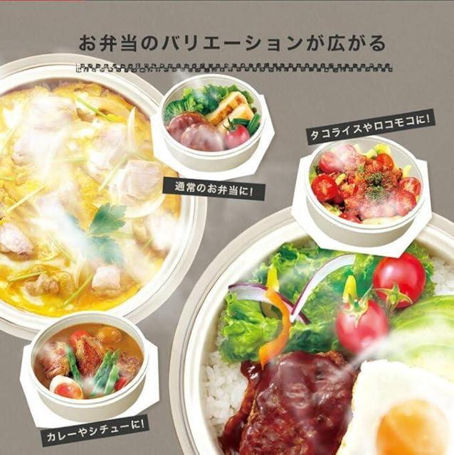 【新品】アスベル 保温ランチジャー ネイビー 800ml ランタス カフェ丼ランチ HLB-CD800 < インテリア/ライフ 【新品】アスベル 保温ランチジャー ネイビー 800ml ランタス カフェ丼ランチ HLB-CD800 < インテリア/ライフの