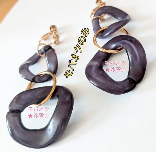 CO@ AN t[v Vv ZO[n gpi  ANZT[/v 