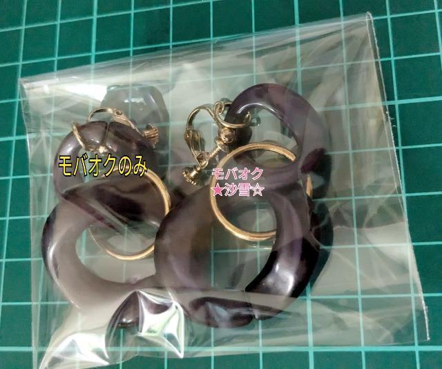 CO@ AN t[v Vv ZO[n gpi  ANZT[/v 