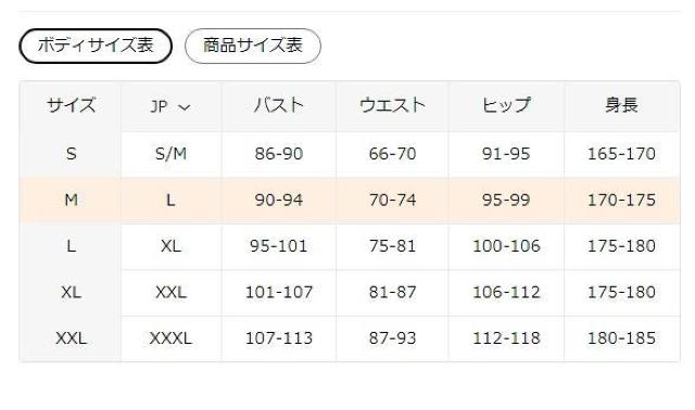 爆ヤス価格1490円★レディース ハイネック 合成皮革トップス ソリッドブラック シャツ USAサイズS(日本サイズM相当) < 女性ファッション 爆ヤス価格1490円★レディース ハイネック 合成皮革トップス ソリッドブラック シャツ USAサイズS(日本サイズM相当) < 女性ファッションの