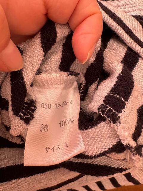 ボーダーコットン パーカーL < 女性ファッション  ボーダーコットン パーカーL < 女性ファッションの