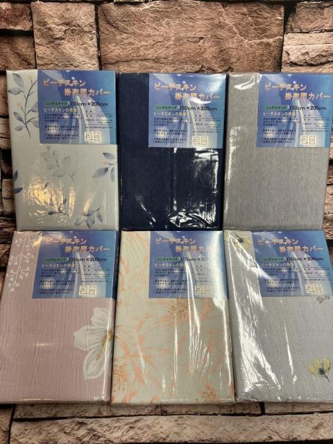 炩ȔGŃVɂȂɂIDꂽʋC&ISJt@Xi[s[`XL|zcJo[d(摜)P   t@bV 