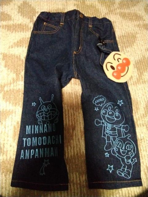 q   Ap}   Gp  95cm   LbY/xr[ 