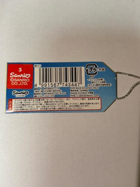 n[LeB2006R{p[eBANA聚ANAvol.2ver.t  Ɠd/AV 