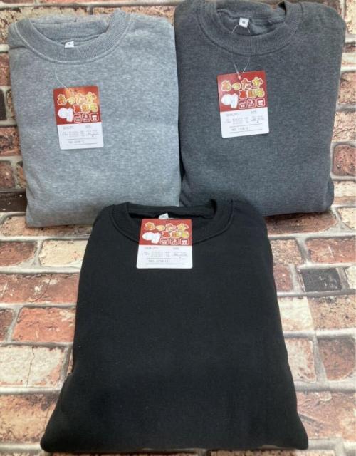 【LLサイズ】保温力・着心地抜群!軽量&厚地&柔らかレディース裏起毛スウェット上下セットパッケージ入り1組 < 女性ファッション 【LLサイズ】保温力・着心地抜群!軽量&厚地&柔らかレディース裏起毛スウェット上下セットパッケージ入り1組 < 女性ファッションの