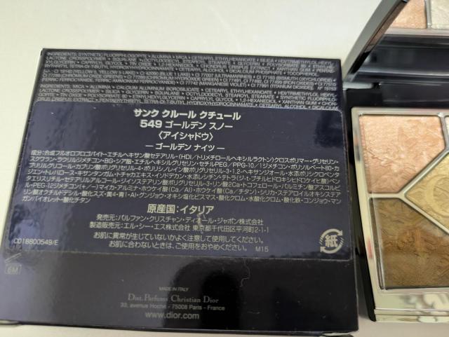クリスチャンディオールDior昨季新品限定サンククルールクチュール#549ゴールデンスノーアイシャドウゴールデンナイツ < ブランド クリスチャンディオールDior昨季新品限定サンククルールクチュール#549ゴールデンスノーアイシャドウゴールデンナイツ < ブランドの