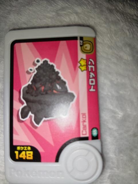 ポケモンフレンダ*トロッゴン*未使用 < トレーディングカード ポケモンフレンダ*トロッゴン*未使用 < トレーディングカードの