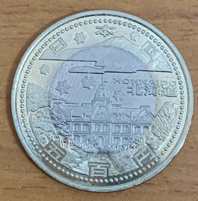 �y���������z07-101:�n�������@�{�s60���N�L�O�ݕ� �Z�\���N �k�C��500�~�o�C�J���[�E�N���b�h�ݕ�  �� �z�r�[�� 