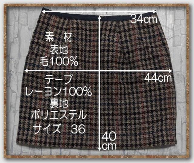 23��@�`�F�b�N�n���X�c�C�[�h�X�J�[�g�@���n �� �u�����h�� 