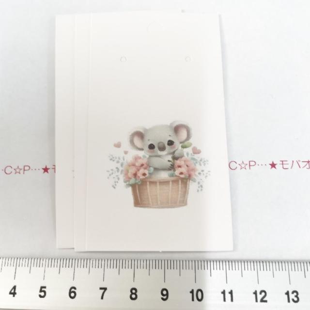 ��i�����̃A�N�Z�T���[�䎆�@3���@�^�O�ɂ���313  �� �C���e���A/���C�t�� 