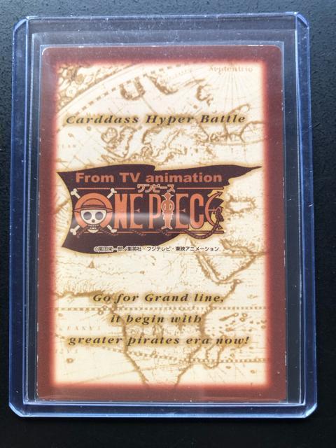 2000バンダイワンピースCARDDASS HYPERBATTLEカ−ド/C-T1・悪魔の実の能力者たち[黄金の島の決闘(プロモ) < アニメ/コミック/キャラクター 2000バンダイワンピースCARDDASS HYPERBATTLEカ−ド/C-T1・悪魔の実の能力者たち[黄金の島の決闘(プロモ) < アニメ/コミック/キャラクターの
