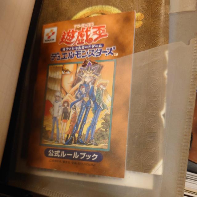 遊戯王カードその他の出品です < CD/DVD/ビデオ 遊戯王カードその他の出品です < CD/DVD/ビデオの