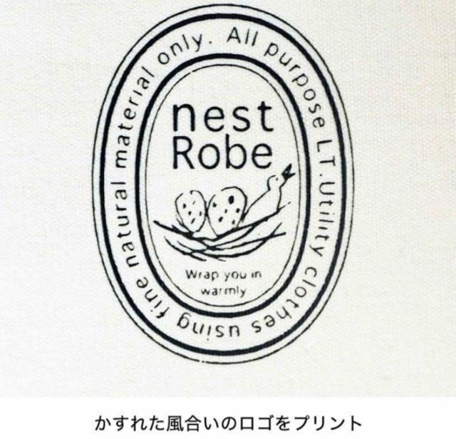 �����l���G���t�^���l�X�g���[�u��nest Robe �ۗ�|�P�b�g�t���唻�g�[�g �� �u�����h�� 