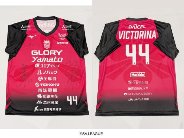 �I��T�C������`�[�����j�t�H�[���y#11 �{���I�� #12 �쒆�I�� #13 �����I��z  �� ���W���[/�X�|�[�c�� 