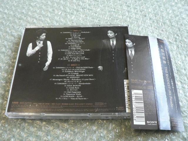 �v�ۓc���L�^2���g�x�X�g�A���o���wTHE BADDEST�`Hit Parade�`�x�S34�Ȏ��^�^BEST �� �^�����g�O�b�Y�� 