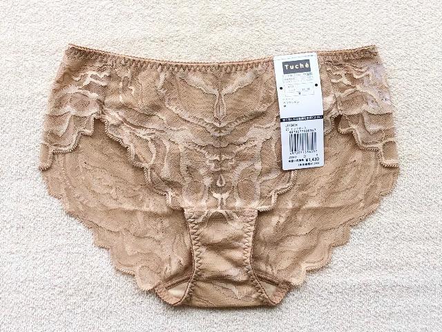 GUNZE Tuche �V���[�c M�T�C�Y �����[�X �x�[�W�� ����������  �� �����t�@�b�V������ 