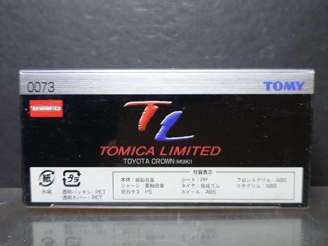 ���g�~�J���~�e�b�h�O�O�V�R���g���^ �N���E��(�l�r�U�O)�����J���i���s�n�l�x�� �� �z�r�[�� 