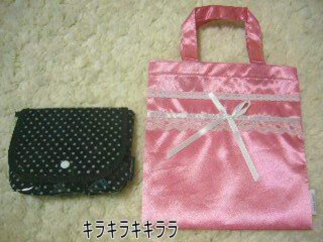 �sNew�t�G���t�^(�m�x���e�B)���|�[�`*�o�b�O*MERCURYDUO*��<����5�_�Z�b�g �� �z�r�[�� 