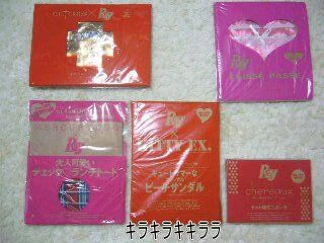 �sNew�t�G���t�^(�m�x���e�B)���|�[�`*�o�b�O*MERCURYDUO*��<����5�_�Z�b�g �� �z�r�[�� 