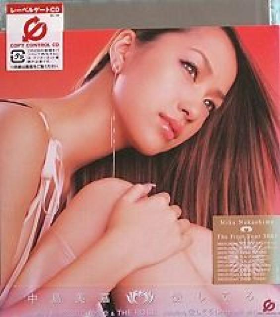 中島美嘉★愛してる★初回限定盤★未開封 < タレントグッズ  中島美嘉★愛してる★初回限定盤★未開封  < タレントグッズの