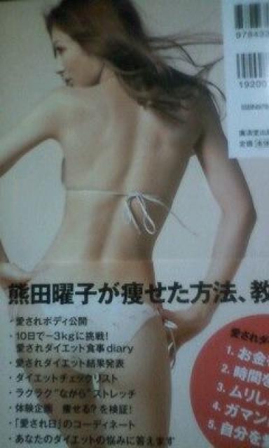 DP₪FcjquPOŁ[R_CGbg  ^gObY 