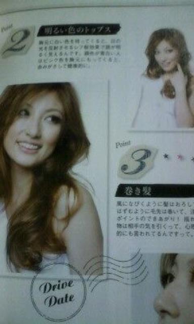 DP₪FcjquPOŁ[R_CGbg  ^gObY 