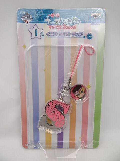 Ԃ ́vX܂  3_Zbg  Aj/R~bN/LN^[ 